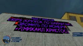 Снимок экрана 2024-11-24 220535.webp