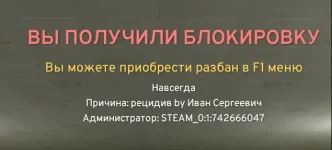 Снимок экрана 2025-12-06 135008.webp