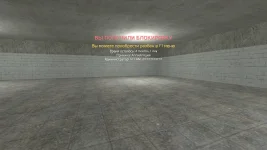 апеляция первый сервер 4 месяца.webp