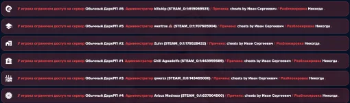 Screenshot 2026-02-08 140129.webp