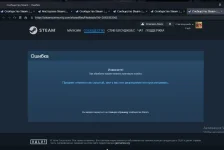 Скриншот-01-02-2025 13_17_09.webp