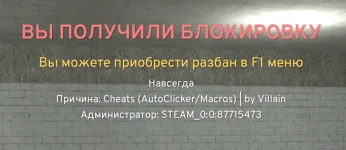 Снимок экрана 2025-07-12 193908.webp Снимок экрана 2025-07-12 193908.webp